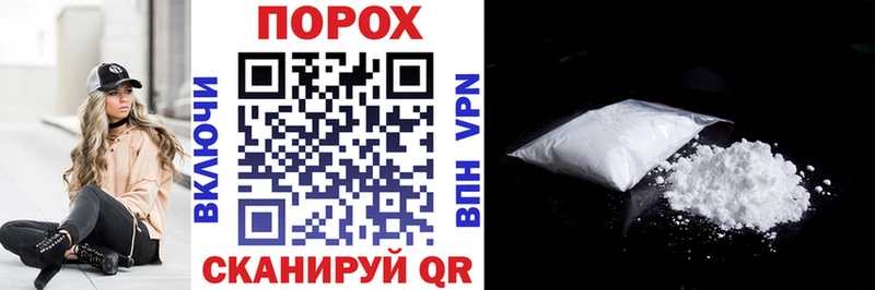 Амфетамин 98%  купить   Воскресенск 
