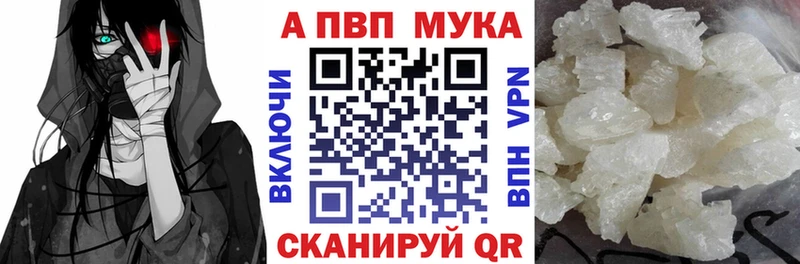 A-PVP СК КРИС  Воскресенск 