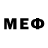Меф мяу мяу мяу мяу Kokouvi Latevi