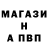 ГЕРОИН VHQ margalev