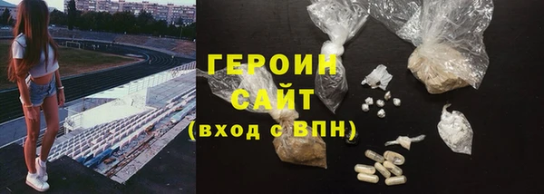 МДПВ Белокуриха