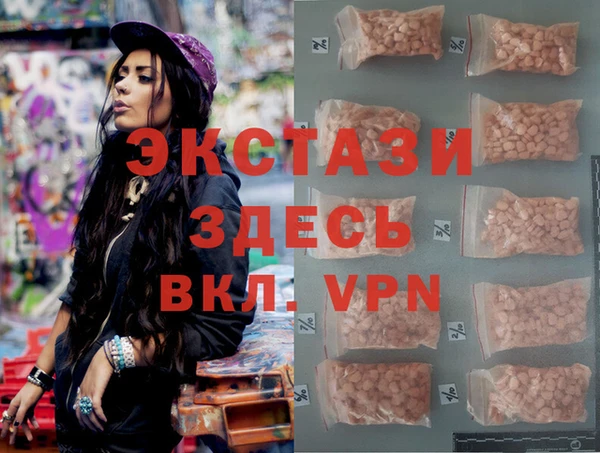 МДПВ Белокуриха