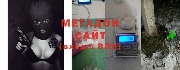 прущая мука Беломорск