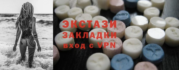 прущая мука Беломорск