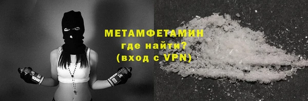 МДПВ Белокуриха