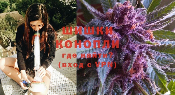 прущая мука Беломорск