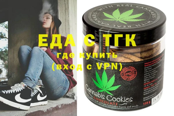 сатива Балабаново