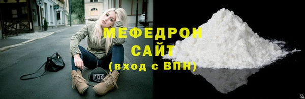 индика Белоозёрский