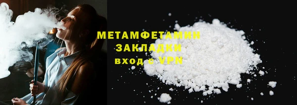 индика Белоозёрский