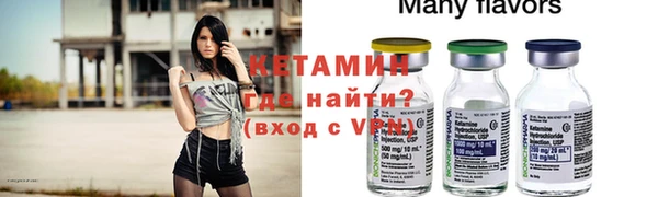 МДПВ Белокуриха