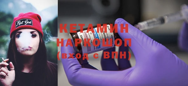 МДПВ Белокуриха
