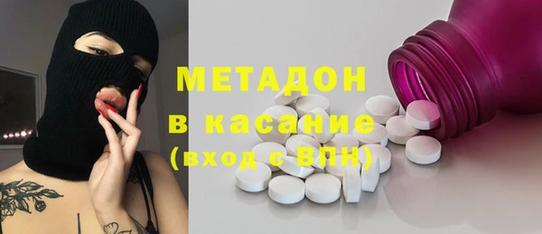 прущая мука Беломорск