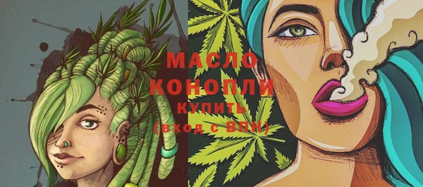 МДПВ Белокуриха