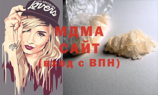 индика Белоозёрский