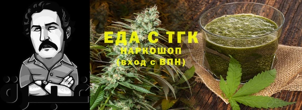 МДПВ Белокуриха