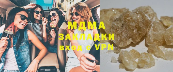 МДПВ Белокуриха