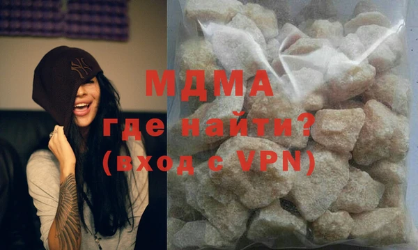 индика Белоозёрский