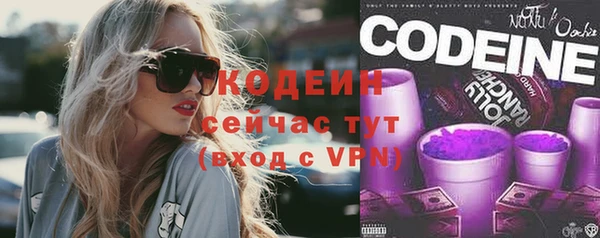 индика Белоозёрский