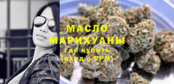 индика Белоозёрский