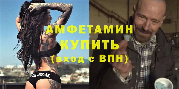 индика Белоозёрский