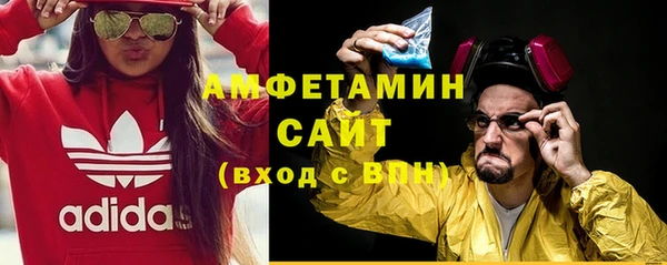 МДПВ Белокуриха