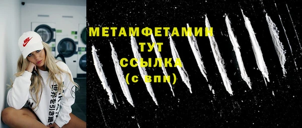 МДПВ Белокуриха