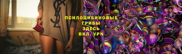 прущая мука Беломорск