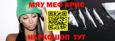 jwh Бугуруслан