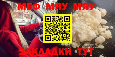 jwh Бугуруслан