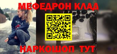 гидропоника Будённовск