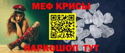 гидропоника Будённовск
