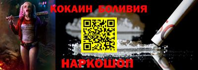 гидропоника Будённовск