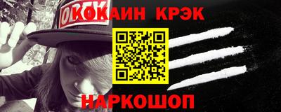 jwh Бугуруслан