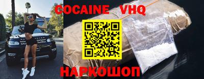 гидропоника Будённовск
