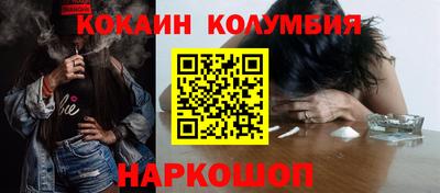 гидропоника Будённовск