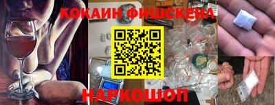 гидропоника Будённовск