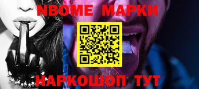 jwh Бугуруслан