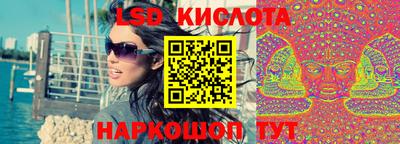 jwh Бугуруслан