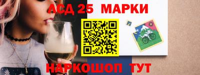 гидропоника Будённовск