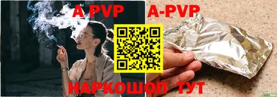 jwh Бугуруслан