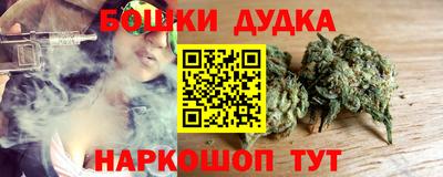 jwh Бугуруслан