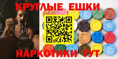 jwh Бугуруслан