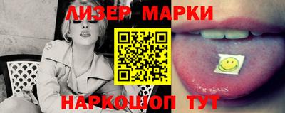 гидропоника Будённовск