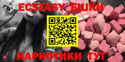 jwh Бугуруслан