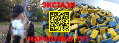 jwh Бугуруслан
