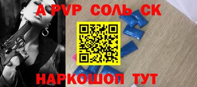 jwh Бугуруслан