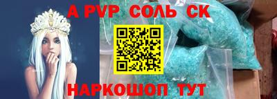 гидропоника Будённовск