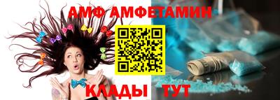 гидропоника Будённовск