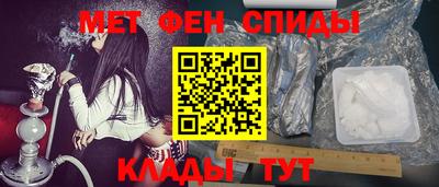 гидропоника Будённовск