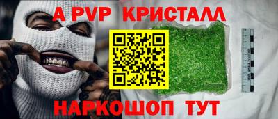 гидропоника Будённовск